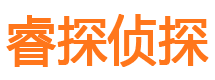 中原找人公司